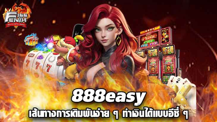 888easy